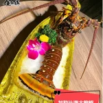 金鍋盃小火鍋 menu 22