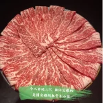 金鍋盃小火鍋 menu 23