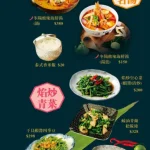 小食泰泰式料理餐廳 menu 9