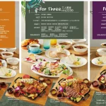 La Ohana LaLaport南港店 menu 1