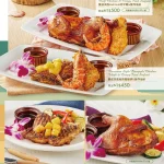 La Ohana LaLaport南港店 menu 15