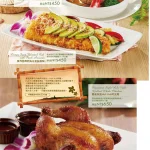 La Ohana LaLaport南港店 menu 20