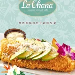 La Ohana LaLaport南港店 menu 27