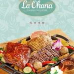 La Ohana LaLaport南港店 menu 28