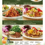 La Ohana LaLaport南港店 menu 3