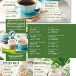 La Ohana LaLaport南港店 menu 6