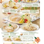La Ohana LaLaport南港店 menu 7