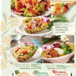 La Ohana LaLaport南港店 menu 9