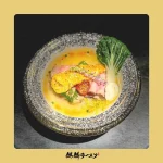 麒麟創作拉麵坊 menu 9