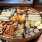 円山駅 menu 6