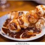 古記雞.私房菜.居酒屋 menu 9