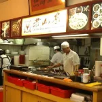 老山東牛肉麵 menu 4