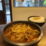 士林貳貳參丼飯 menu 10