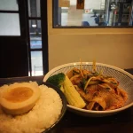 士林貳貳參丼飯 menu 14