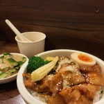 士林貳貳參丼飯 menu 15