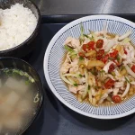 士林貳貳參丼飯 menu 2