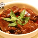 點水樓 懷寧店 menu 10