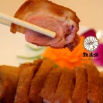 點水樓 懷寧店 menu 11