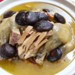 點水樓 懷寧店 menu 16