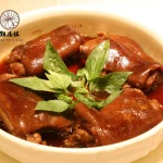 點水樓 懷寧店 menu 26