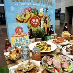 金蓬萊遵古台菜餐廳 menu 12