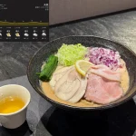 雞吉君拉麵 內湖環山店 menu 10