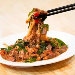 莫宰羊 大安台大店 menu 13