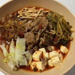 莫宰羊 大安台大店 menu 21