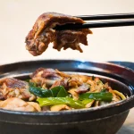 莫宰羊 大安台大店 menu 25