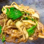 炎弟炒飯鐵板燒 公館店 menu 7