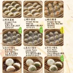 京鼎樓 menu 10
