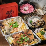 伙房烤魚 台北五常店 menu 10