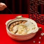 彭園台北館 menu 16