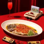 彭園台北館 menu 22