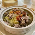 彭園台北館 menu 8