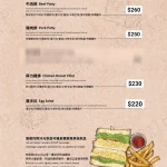 莫克漢堡 致遠店 menu 6