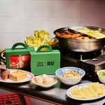 詹記麻辣火鍋 敦南店 menu 3