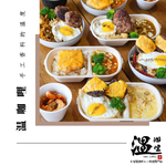 溫咖哩 Wen Curry menu 6