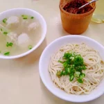 中原福州乾麵 menu 3