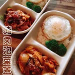 2J CAFE menu 10