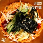 2J CAFE menu 7