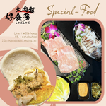 好食多涮涮鍋 雙城店 menu 7