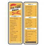 呼嚕小酒館 Purrson Bistro menu 1