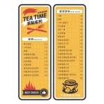 呼嚕小酒館 Purrson Bistro menu 3