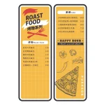 呼嚕小酒館 Purrson Bistro menu 5