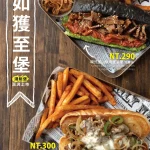 Triple Cafe menu 14
