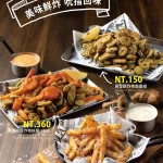 Triple Cafe menu 15