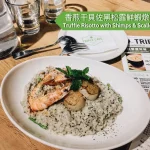 Triple Cafe menu 17