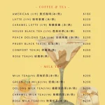 天使仙境 menu 3