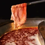 四川龍府 menu 6